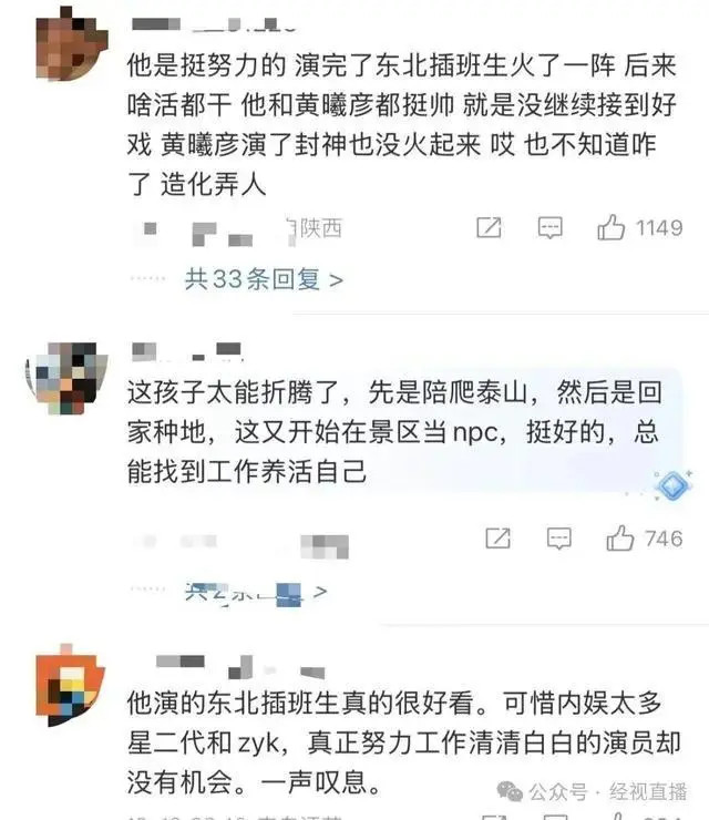 1761082339789779.jpg 1.jpg