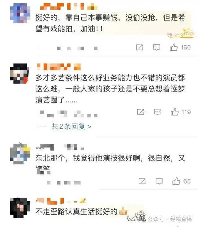 1761082362936901.jpg 2.jpg