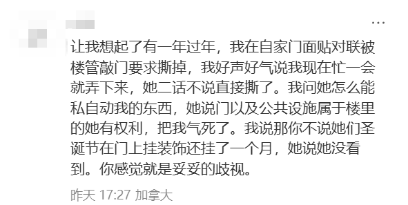 1761168043256571.png 5bae063d-1fd4-43cc-af71-81e41a00d89e.png