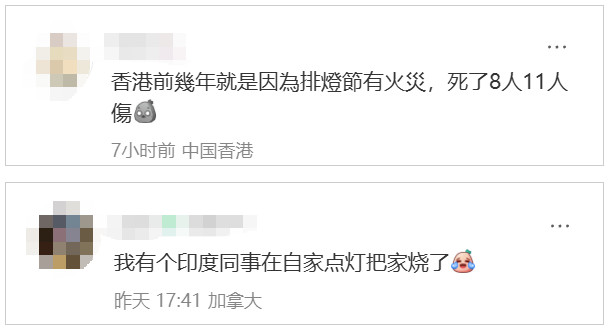 1761168118744726.jpg 2025-10-22_172147.jpg