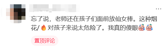 1761168190467825.png 86480480-bd8c-4bc6-9b96-560e6e55f4a2.png