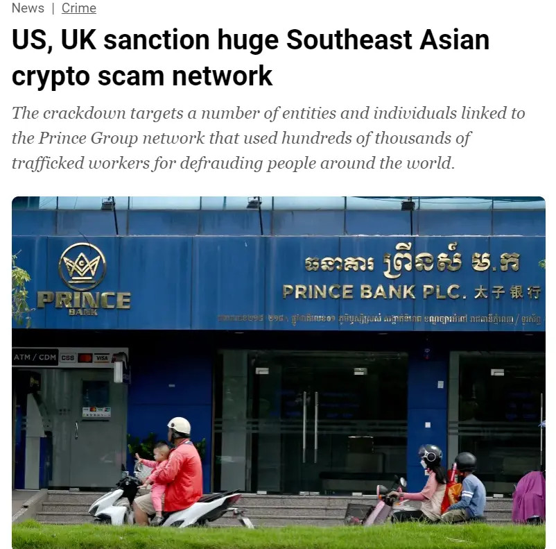 1761267319648474.jpg AE7DBAFE22741B0B051866FB8EF88191C7B42418_size579_w802_h791.jpg