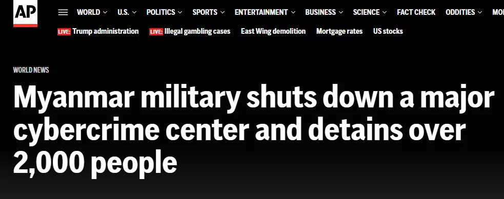 1761267808374163.jpg BFE989334C651D6C3B258F6049B0597BA9A2E9A6_size56_w983_h389.jpg