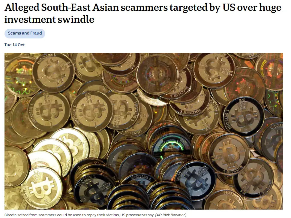 1761268154699314.jpg 5C8C5605438D1C78F75EFC2864F615B9B5295802_size1051_w970_h726.jpg