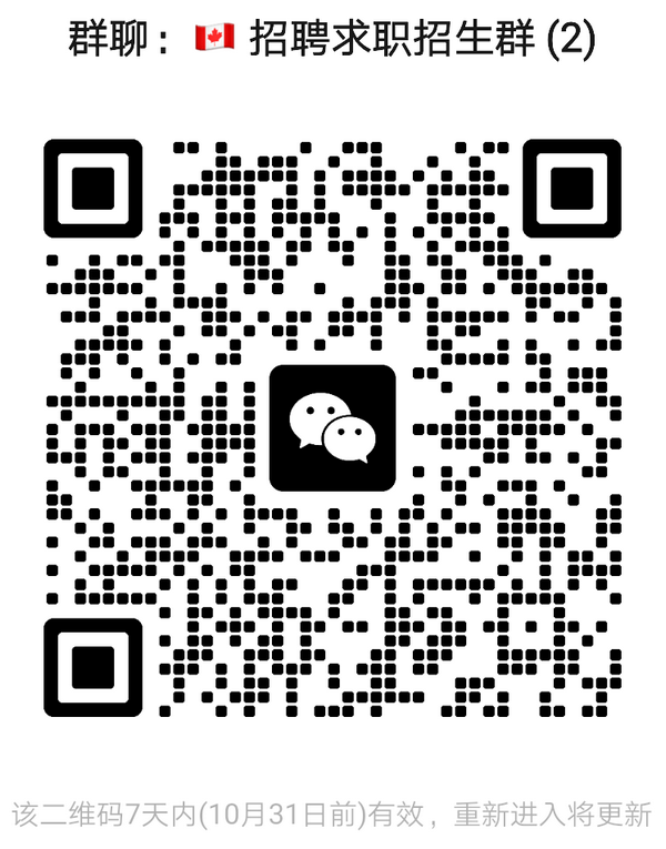 1761321560261722.png Image_20251024115608_13_43.png