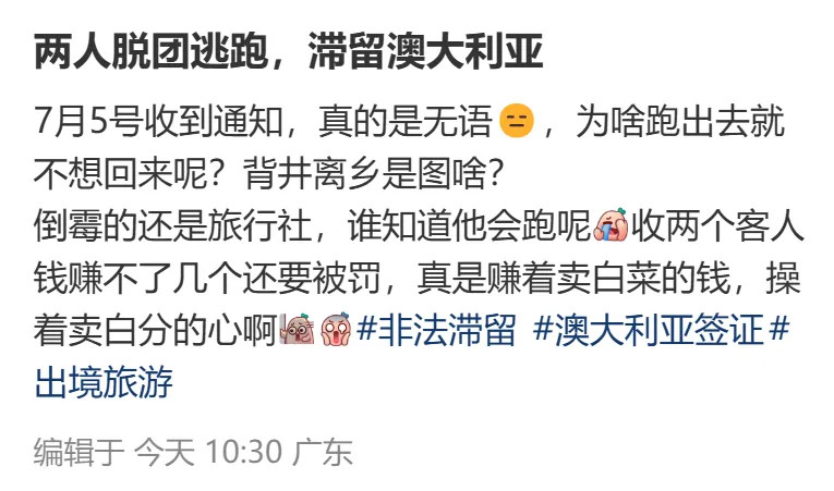 1761409920452363.jpg 1811258863880552448.jpg