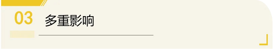 1761409958139079.jpg 1981532394395582464.jpg