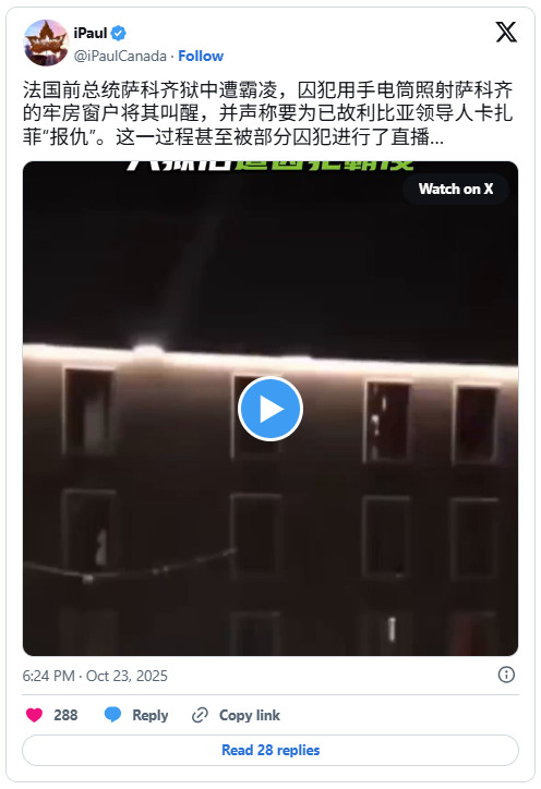 1761429450507447.jpg 2025-10-25_175716.jpg