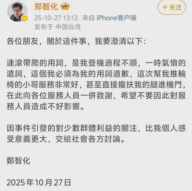 1761564374927722.jpg download (1).jpg