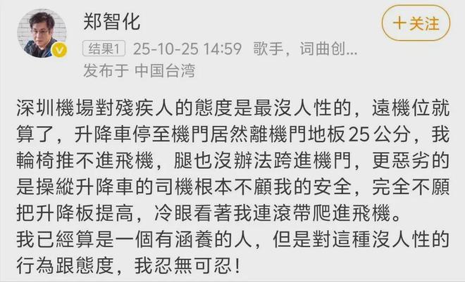 1761564409357552.jpg download (2).jpg