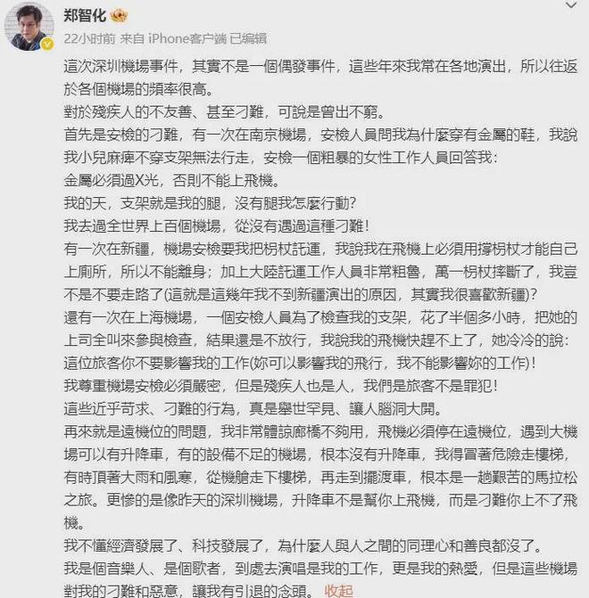 1761564513195891.jpg download (6).jpg