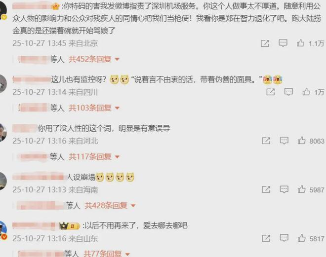 1761564555511369.jpg download (8).jpg