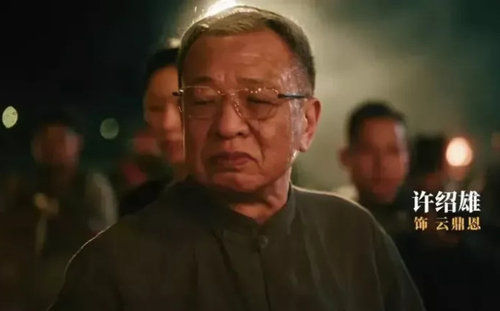 1761651700962249.jpg e51151cd711001a77a72fa4fc8125762.jpg