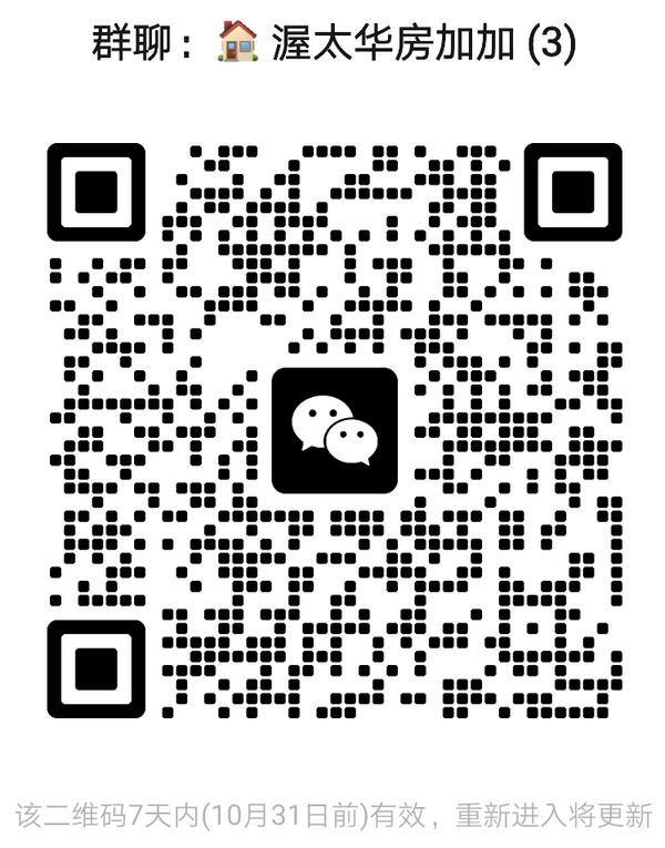 qrcode-group-ottawa.png