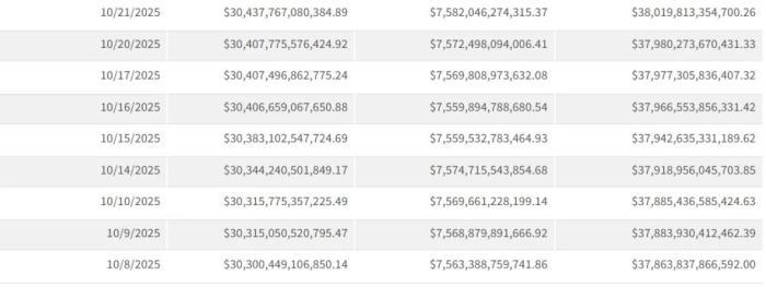 1761754500460706.jpg 5E63940947282C2D3CCFEF9EE89C591F34AF6FDB_size27_w700_h263.jpg