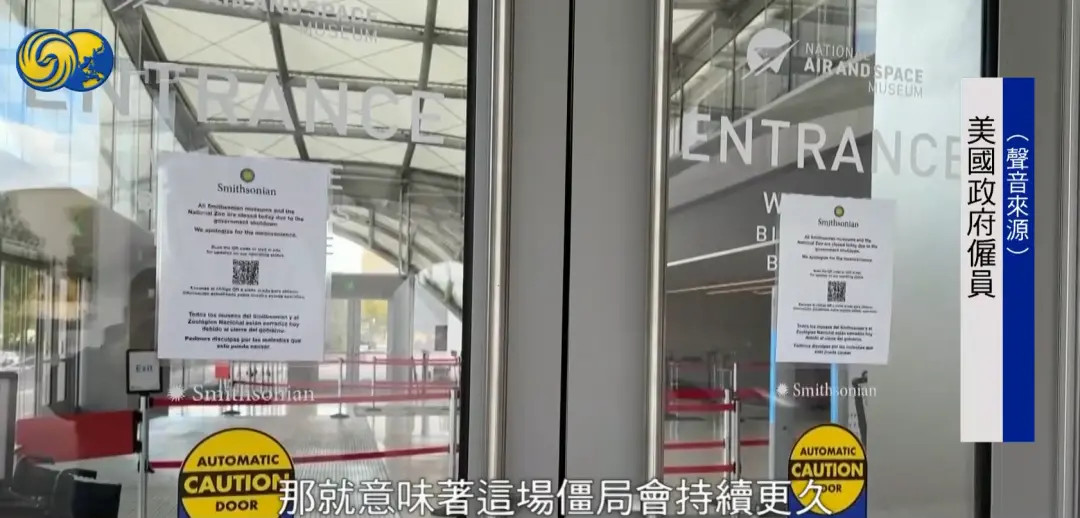 1761823687509437.jpg 90BAF3DC0511F79A1848422BD392B82AE4A863F5_size581_w1080_h518.jpg