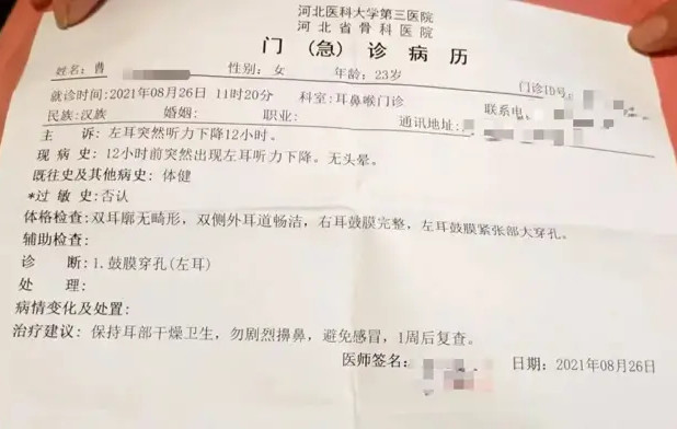 1762013449382019.jpg CFF9993700DE2292D97F070D6004470AC9E8ADC9_size289_w830_h392.jpg