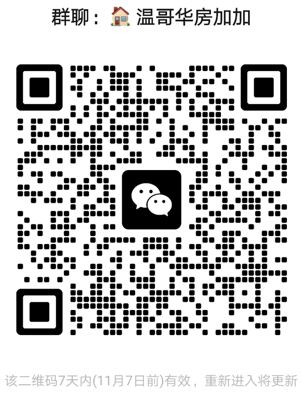 1762207980402571.png qrcode-group-vancouver.png
