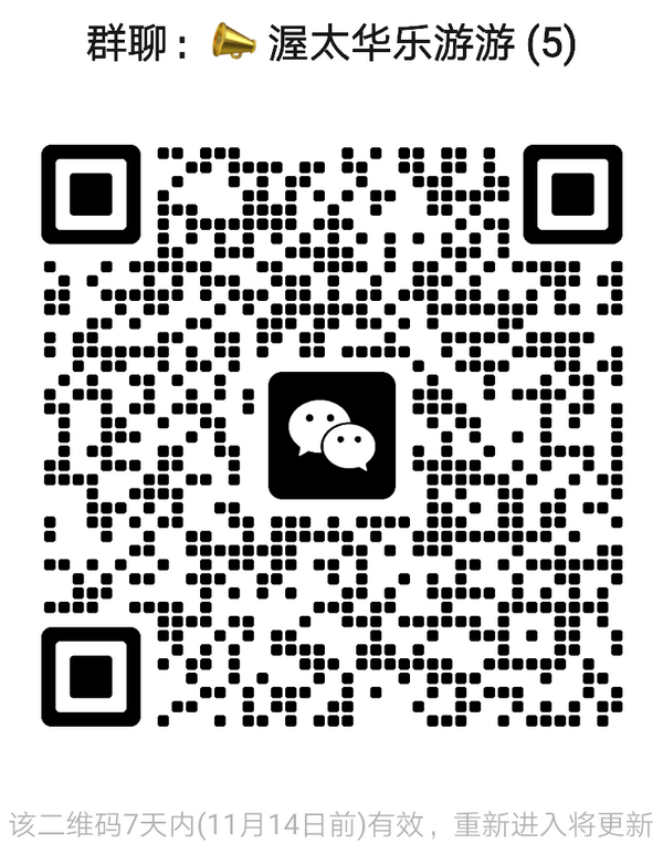 qrcode-group-ottawa.png