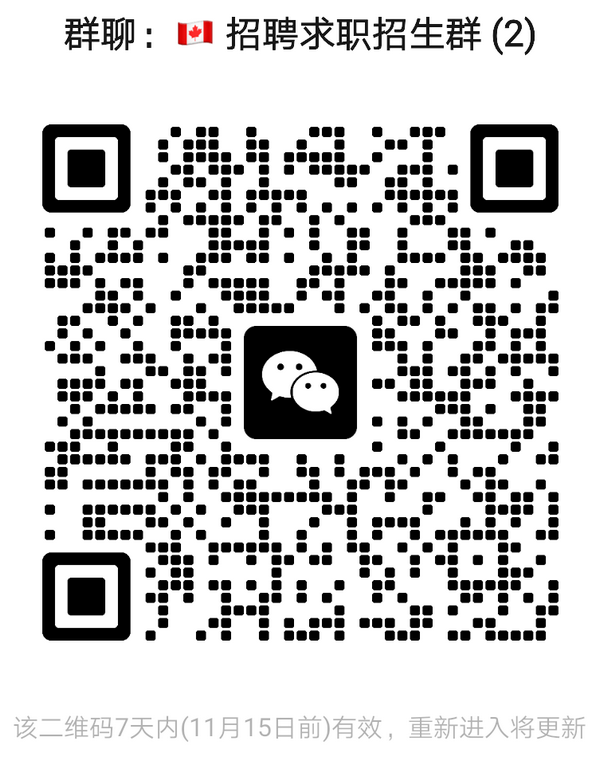 1762641236394015.png Image_20251108173304_6_58.png