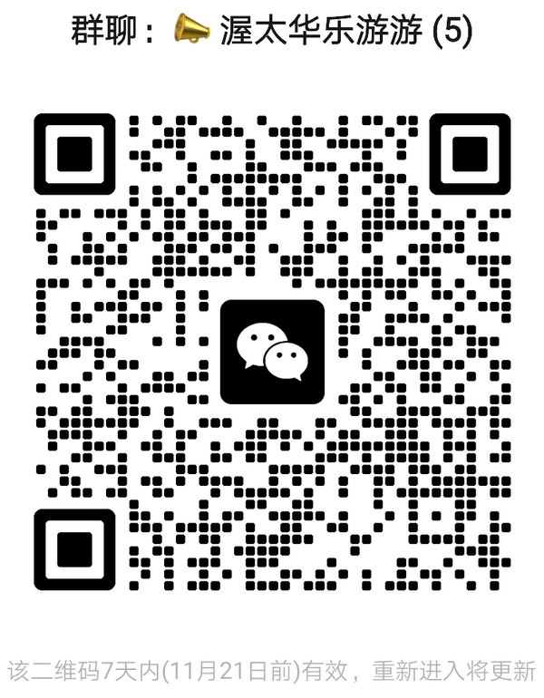 qrcode-group-ottawa.png