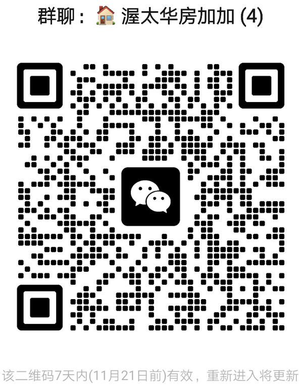 qrcode-group-ottawa.png