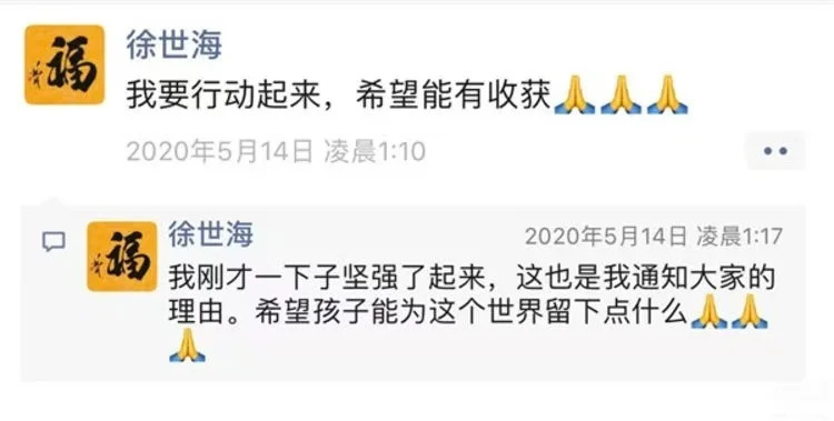 1763919258726349.jpg 00228C29FA621B40230CD17464A706C95C33108E_size52_w750_h379.jpg