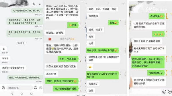 1763919287570323.jpg EDD69645A4E4369639AD146827B750AAFEAC4D52_size369_w2000_h1125.jpg