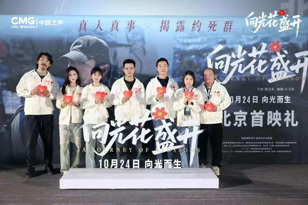 1763919539319265.jpg C2D25600F043D5A382E6F8884C29816FFD3BF828_size284_w1919_h1280.jpg