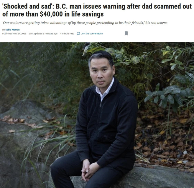 1764003896382346.jpg 2025-11-24_120435.jpg