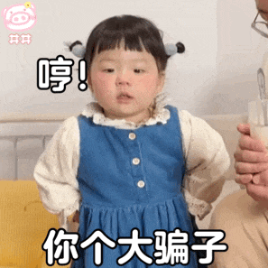 1764076185734733.gif 5BA8C3DF2E1E69F8DD3F7B3A627E3DEDABC6D6F7_size450_w297_h297.gif