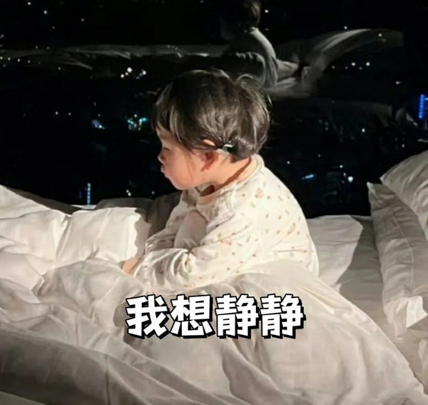 1764076285592370.jpg 65C2797E42B11A2956E3F1EDC3B9FFEEEA889676_size87_w1024_h968.jpg