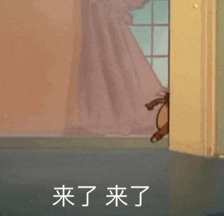 1764076359856540.gif E0F2A369C4B3417AF844BC9C7B7FDA263672DAD3_size536_w437_h422.gif