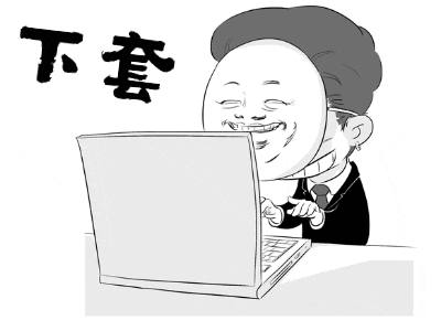 1764076443150045.gif 7AC6D1EFE8D40A7CF157B34453B2C68447FDB9A0_size34_w400_h300.gif