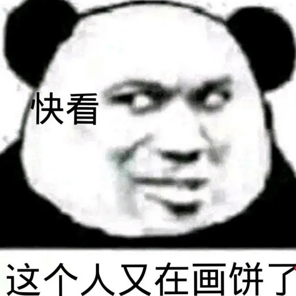 1764076500590478.jpg BA8AC2A2C4E30E53E859E525DD7F716150403E49_size61_w919_h919.jpg