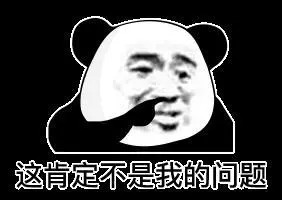 1764076530897486.jpg 01F58B121A6486B41DEE7864D47AC5FF95EB402C_size10_w282_h200.jpg