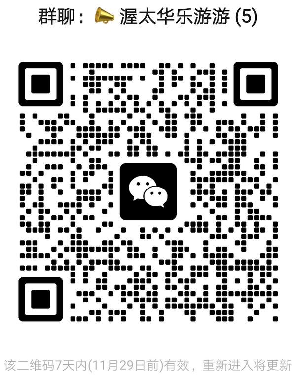 qrcode-group-ottawa.png