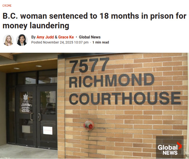 1764110357550810.jpg 2025-11-25_173846.jpg