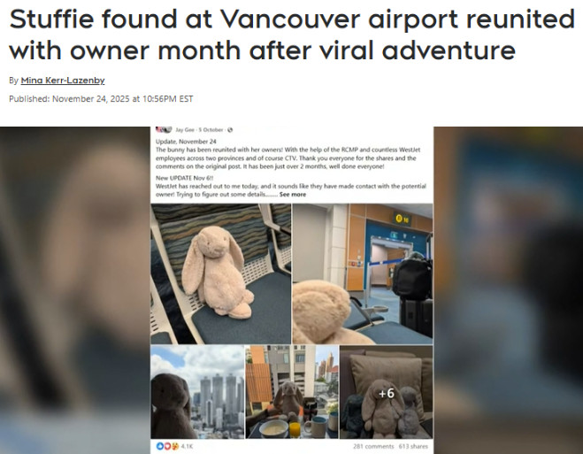 1764249053271326.jpg 2025-11-27_081037.jpg