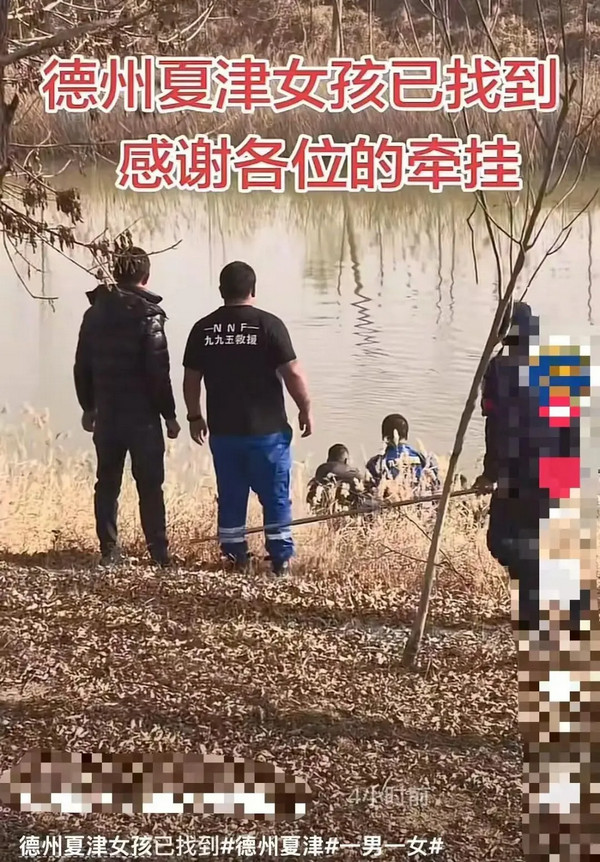 1764420997769252.jpg 514FA9773CD456F0F76E1F0ECD23258D5AB6F790_size329_w1080_h1552.jpg