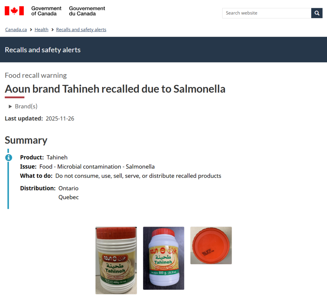 1764455030855811.png 692b2e1543569_1080.png