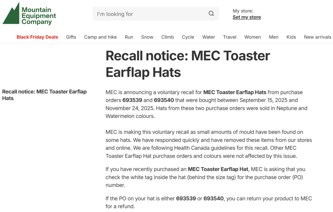 1764455190704790.png 692b2e15043f1_1080.png