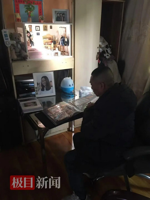 1764509096255870.jpg 1977599E303BD67EBB7F147E41B5288FE97D6A2B_size98_w1080_h1440.jpg