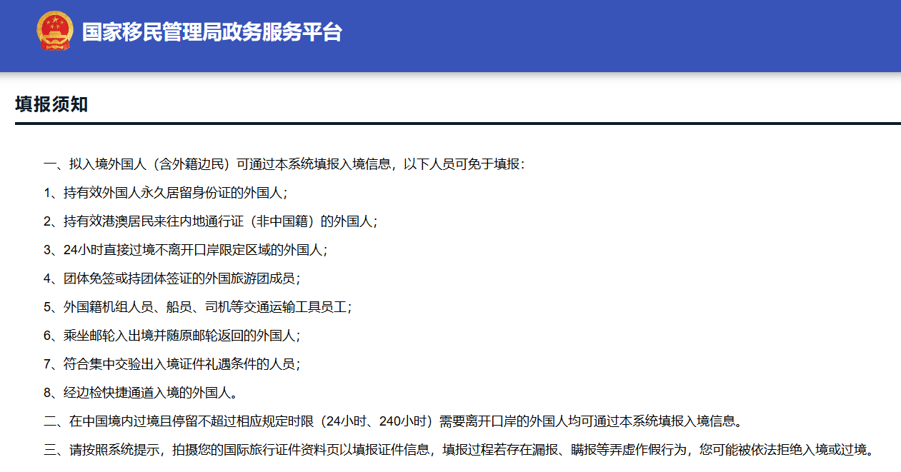 1764679481989618.png 692df7696848c_original.png