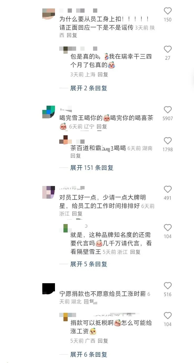 1764813331719780.jpg 1.jpg