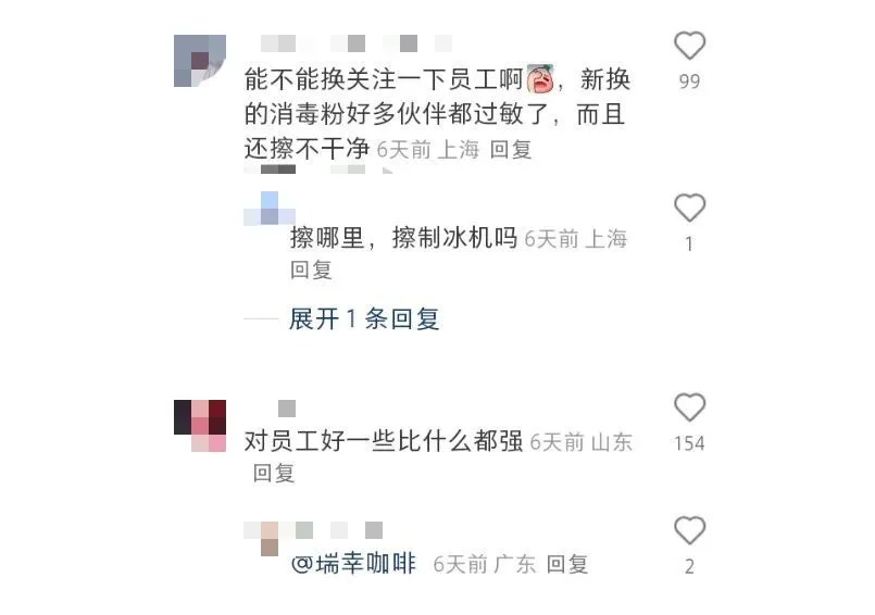 1764813443126597.jpg 3.jpg