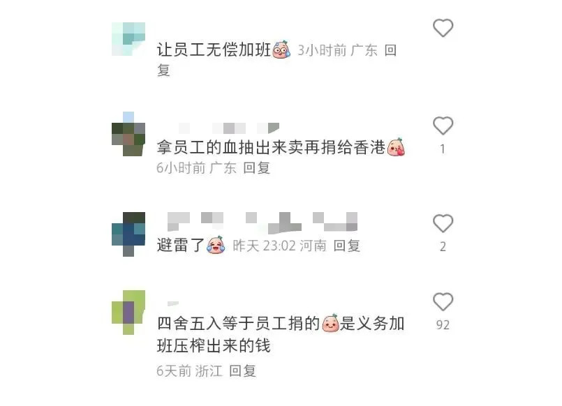 1764813451848325.jpg 5.jpg