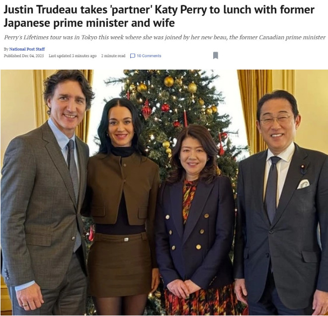 1764891459893332.jpg 2025-12-04_183714.jpg