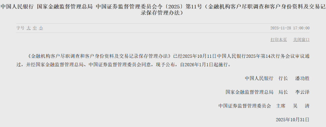 1765129652608431.png 6935a2dede571_1080.png