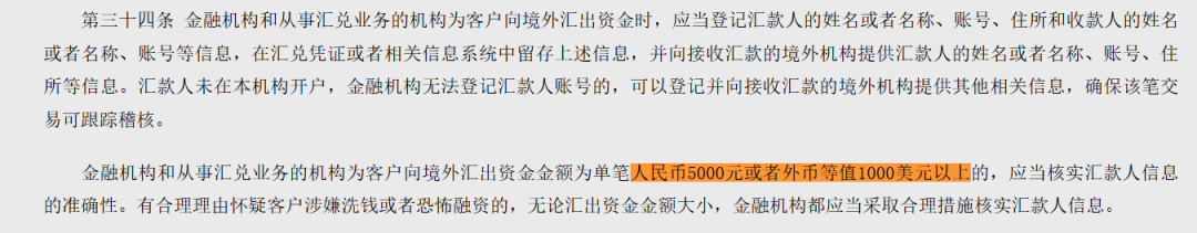 1765129692995096.png 6935a2dedc840_1080.png